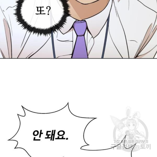 1647568342828k0erk6fwh6j.jpeg
