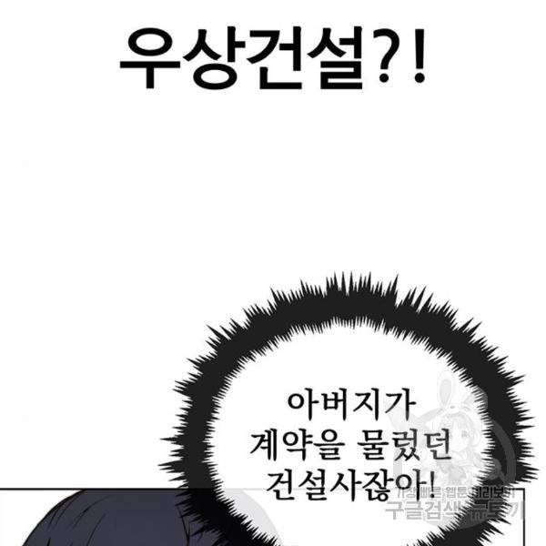16475683448917irqy9zmcft.jpeg