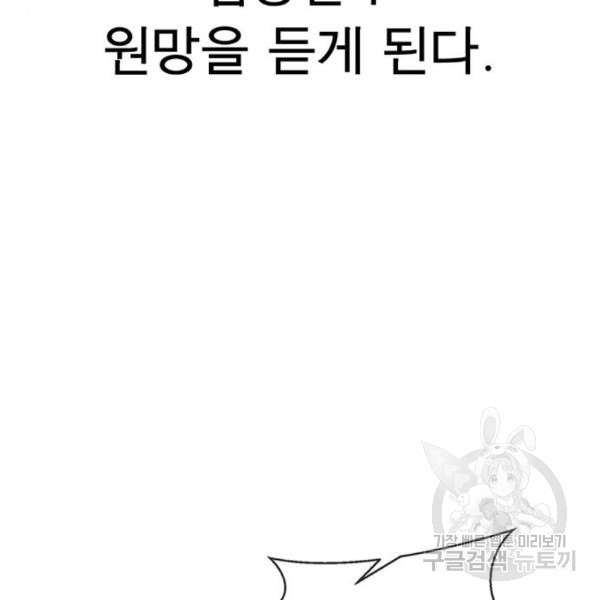 1647568353363fwwbrf7iuac.jpeg