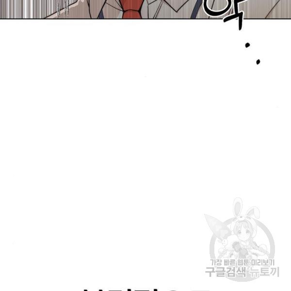 1647568361231iptpp3102ra.jpeg