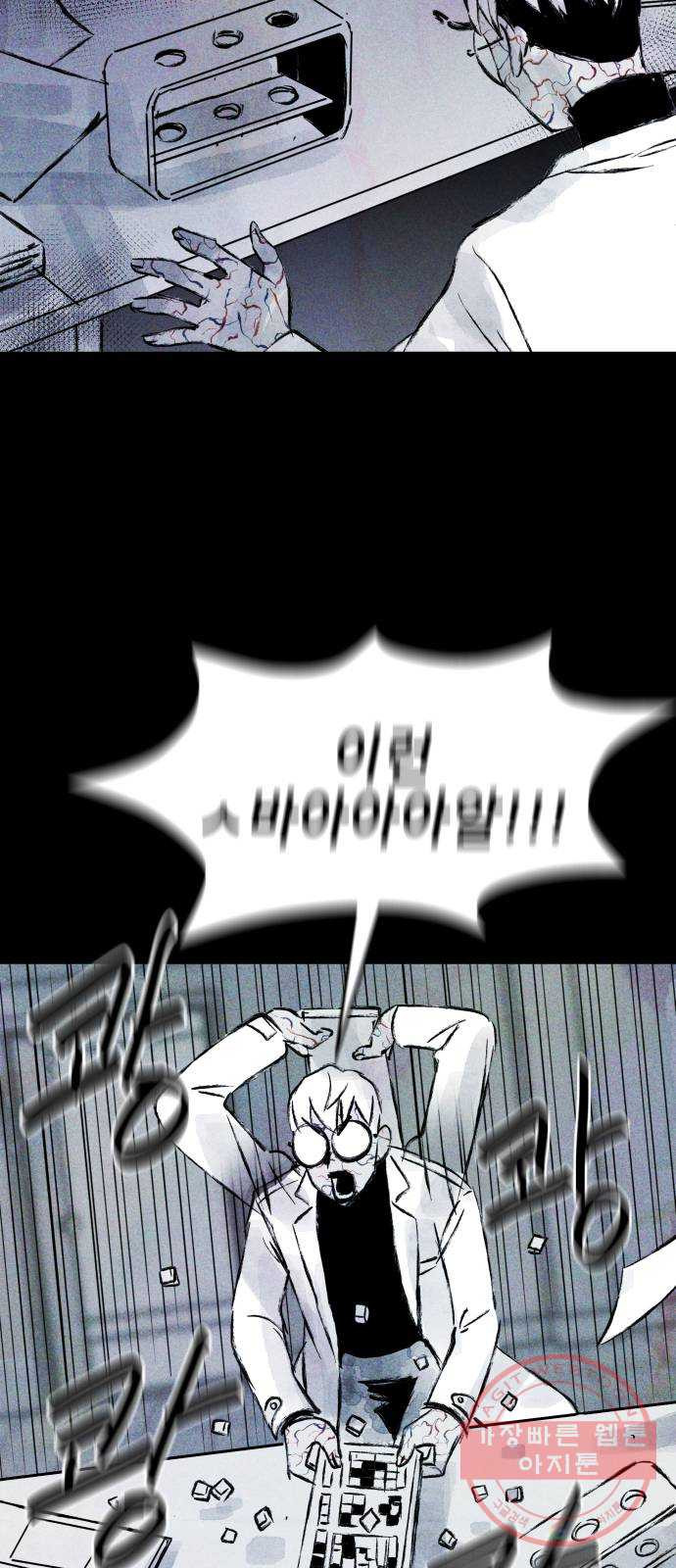 16475677060506ofl8xlg8fr.jpeg