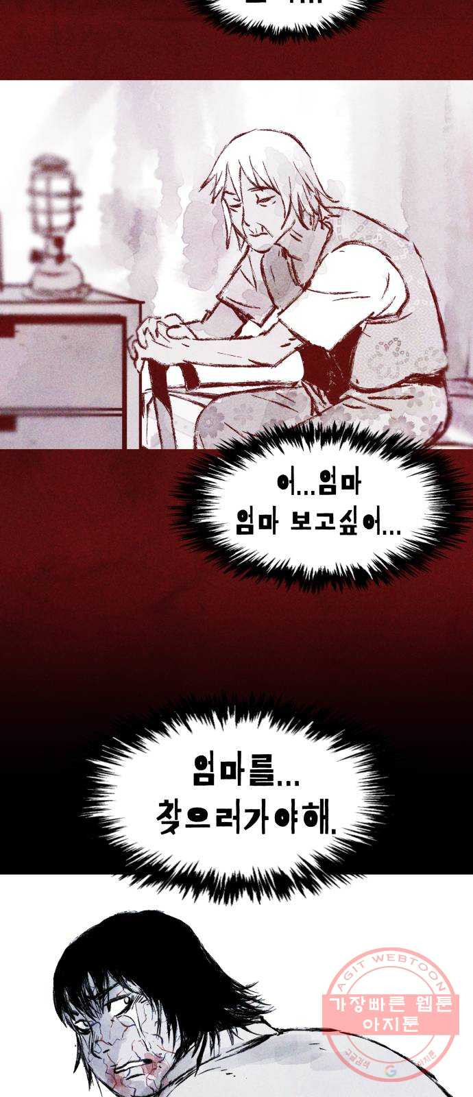 16475677242231nclvtc5x0n.jpeg