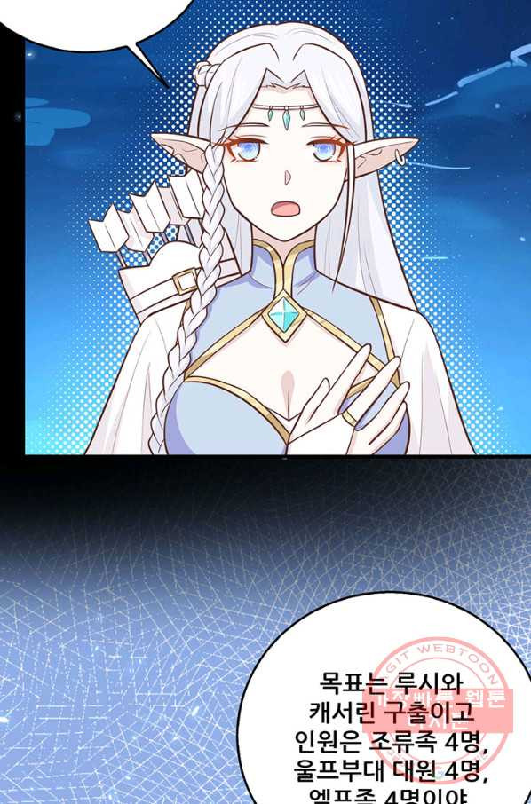 16475685509371cauogdlozh.jpeg