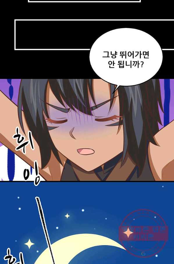 1647568551365rcq3eboe2me.jpeg