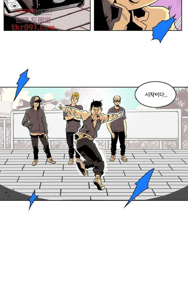 164756904512141shoiyquv7.jpeg