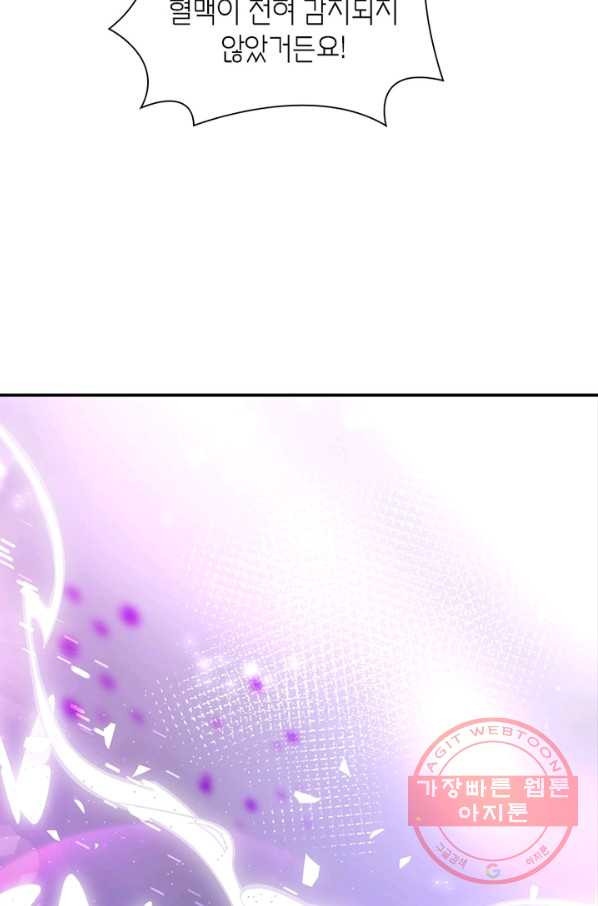 1647565686757a2iudgj8fa5.jpeg