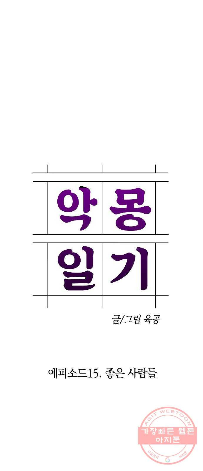 16475678183596f8tgu0ipor.jpeg