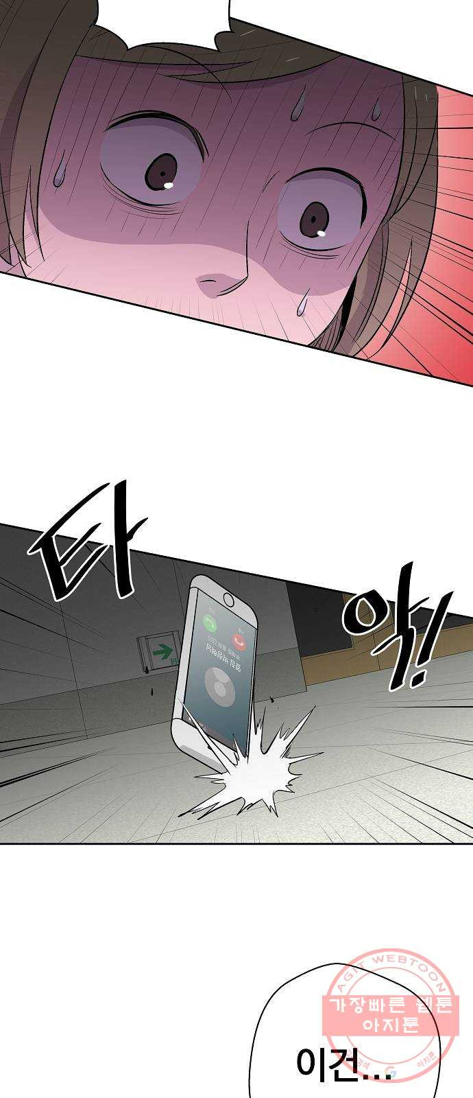 1647567828806mswfpd86bak.jpeg