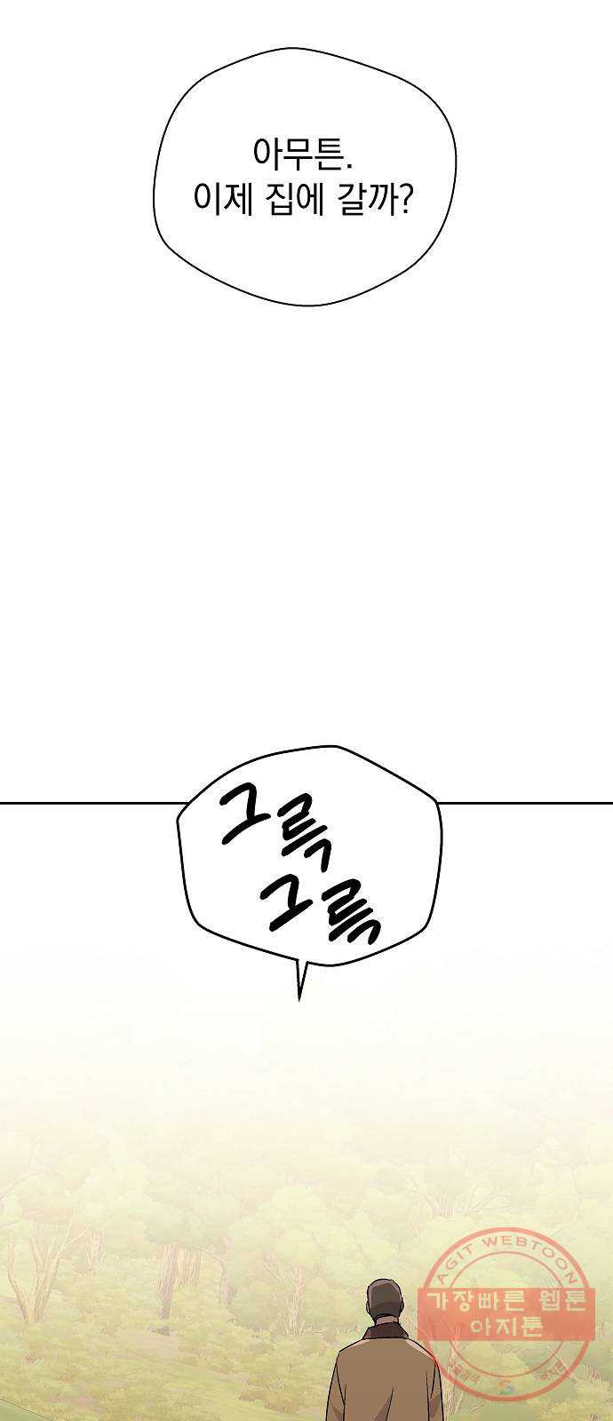 1647567832570p5wqrzjbfgb.jpeg