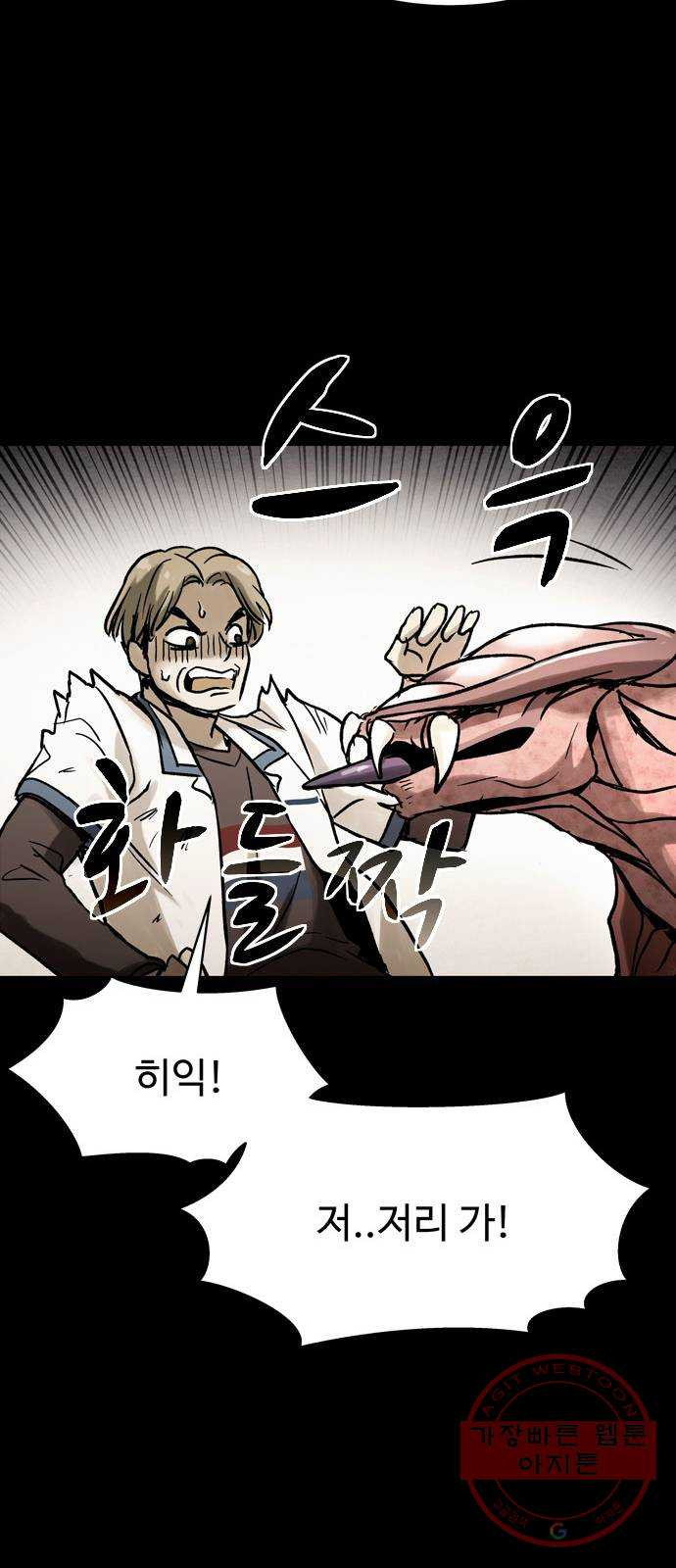 1647567837104aqletpglq38.jpeg
