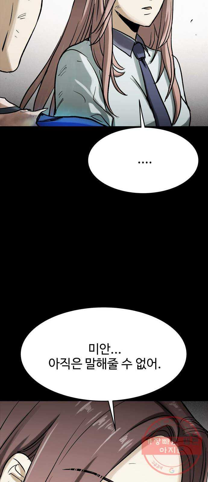1647567837514omsulwksmkg.jpeg
