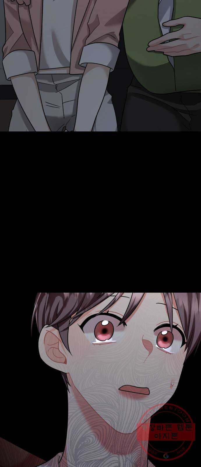 1647567958782w7cev3sppub.jpeg
