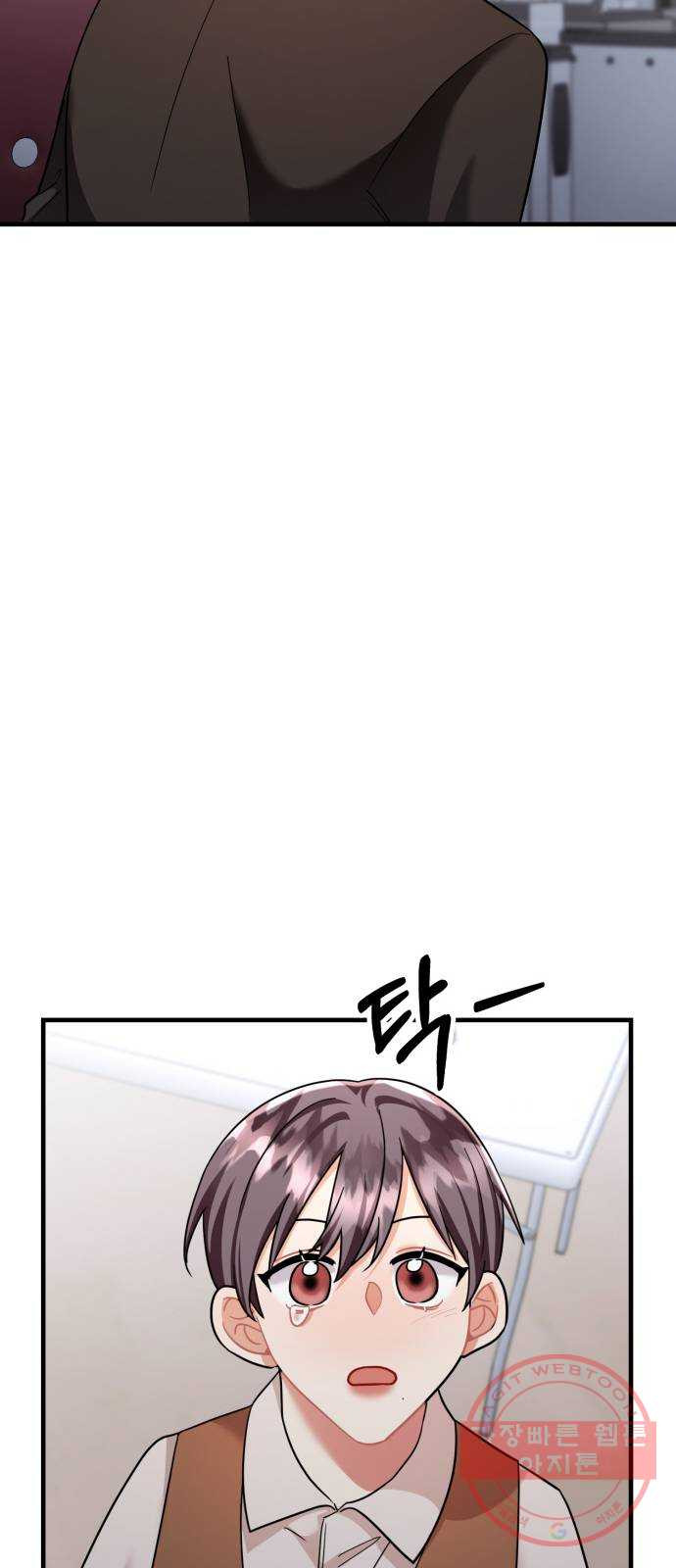 16475679596114llfxbck6zt.jpeg