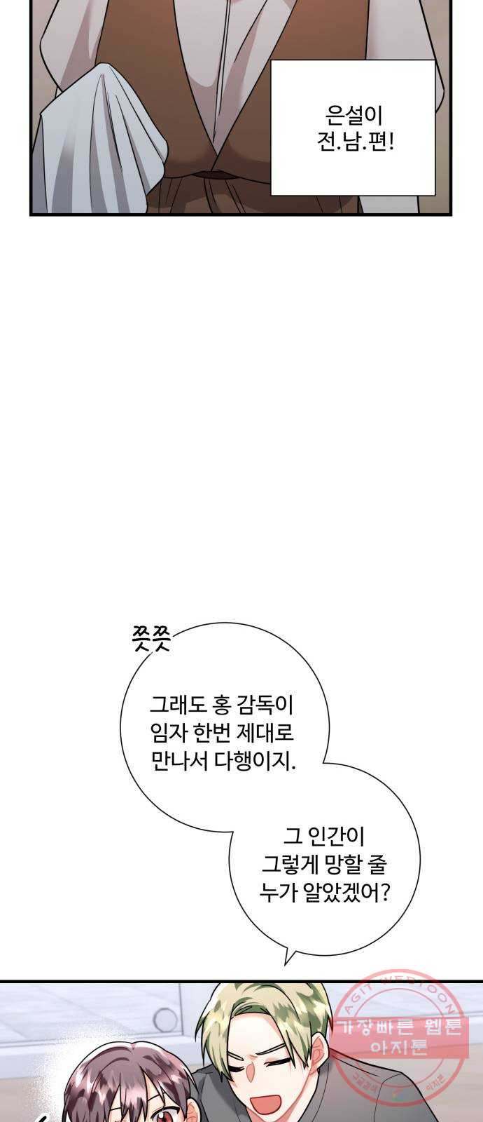 1647567959719iqgkhgz52pm.jpeg