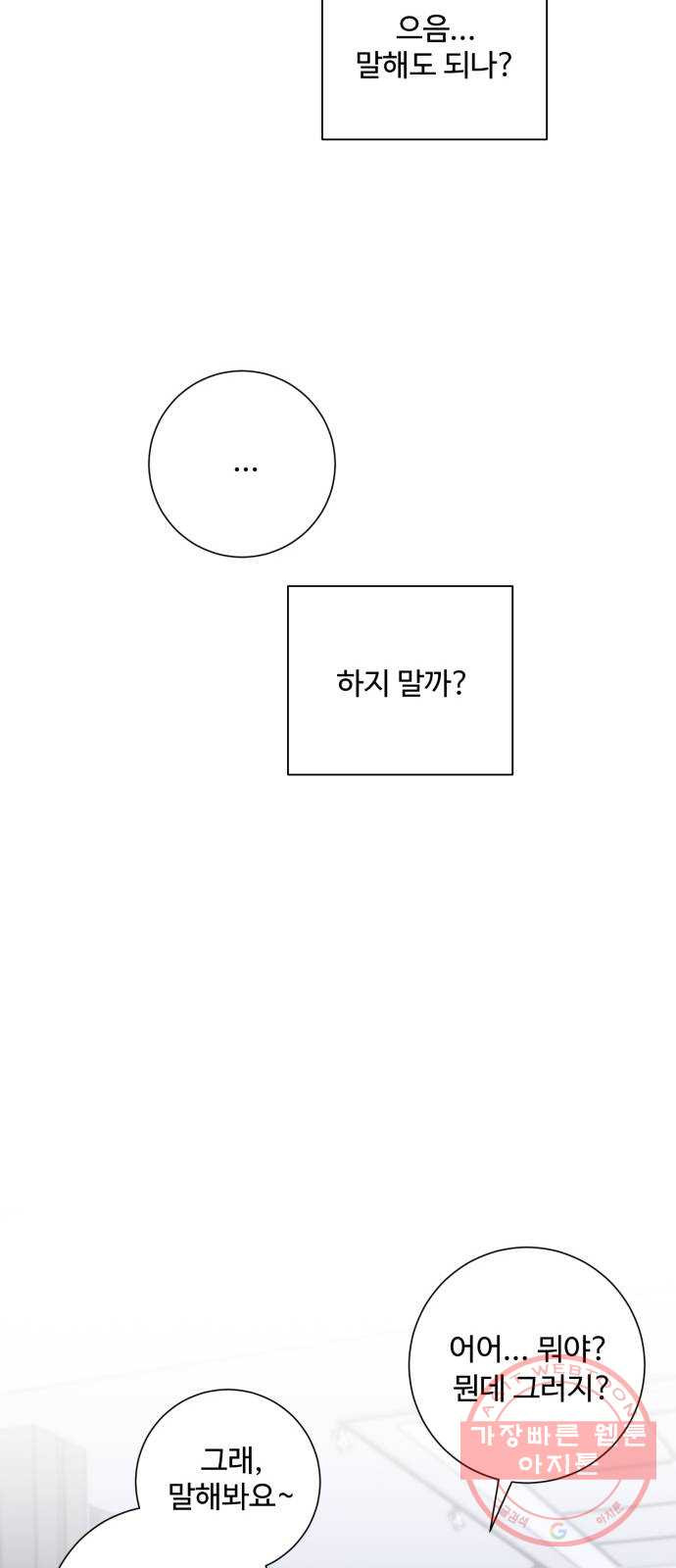 1647567960133xpnef7qk2pf.jpeg