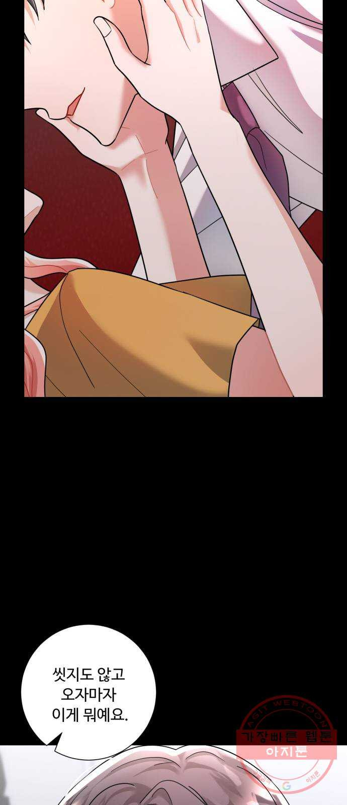 1647567976387018mpkjkf1u.jpeg