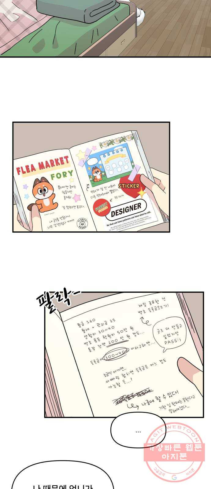 1647568171929vo5gvfriqv.jpeg