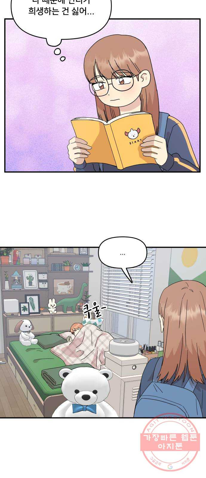 1647568172038oqe11mmd22f.jpeg