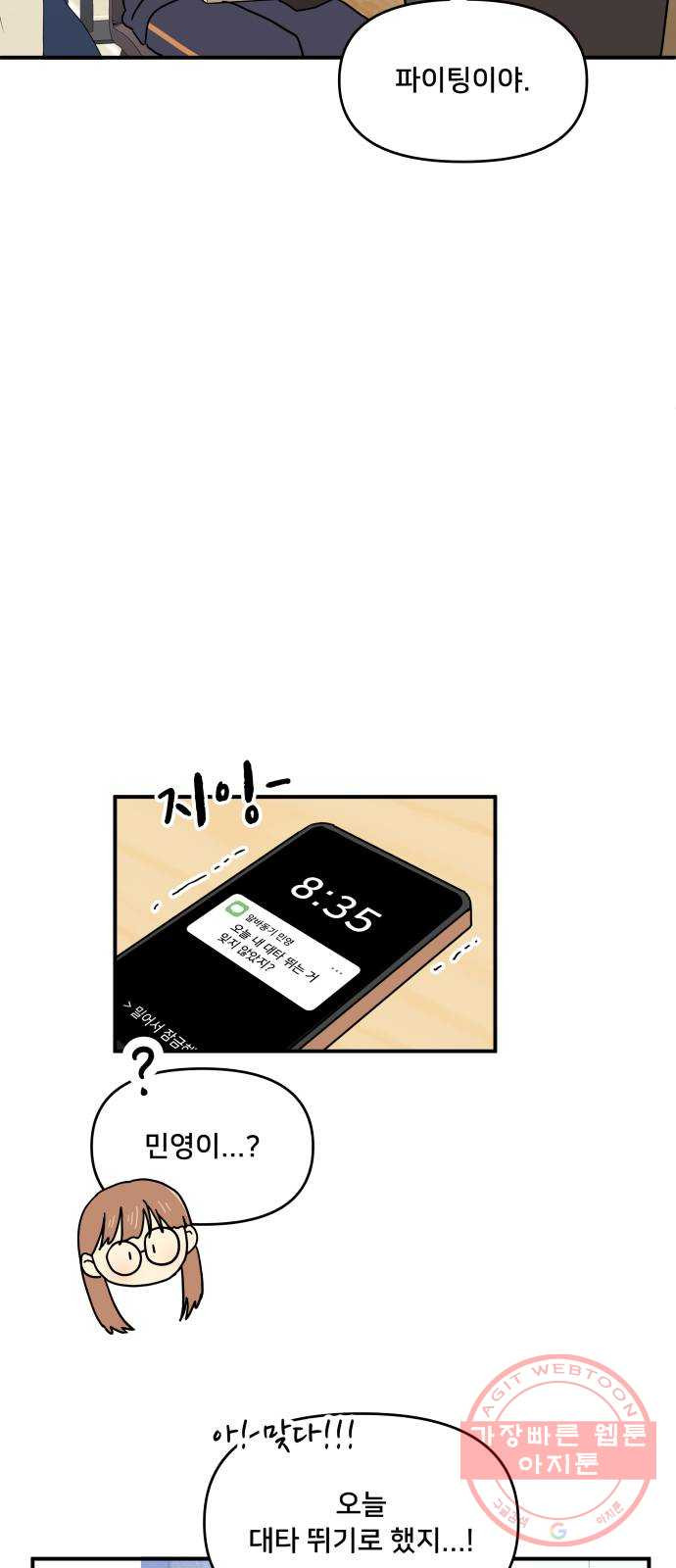 164756817902222bqy6wrqut.jpeg