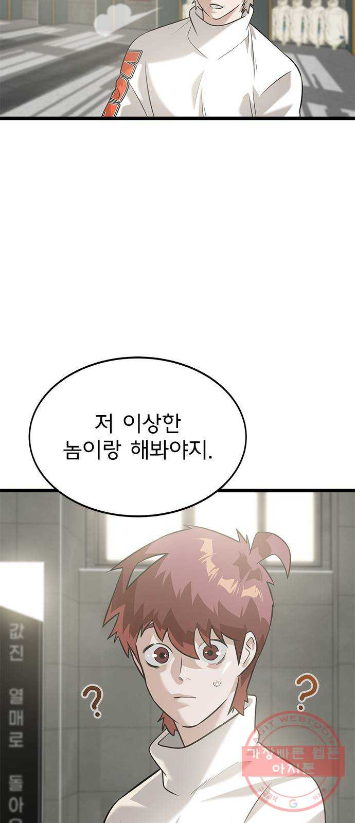 1647568564074pxwt1kxhhl9.jpeg