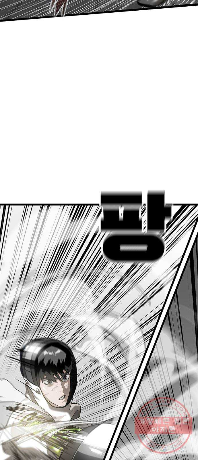 1647568564993vincn7k77c9.jpeg
