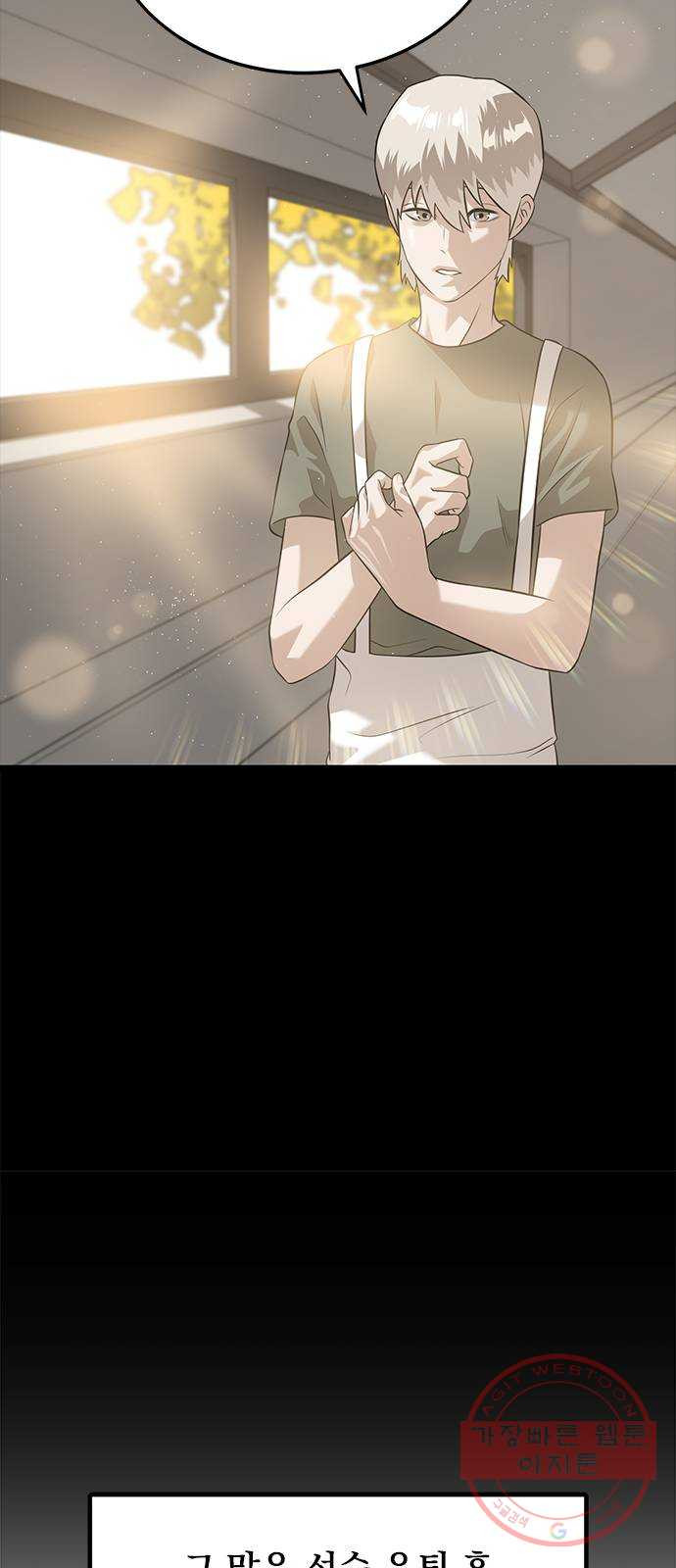 1647568567451gthcf9z5ak6.jpeg