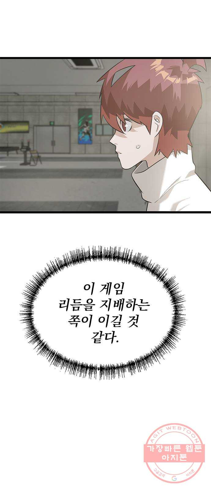 16475685688810zrph0btm5l.jpeg