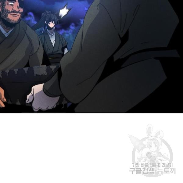 1647565119872ep86m47e0m.jpeg