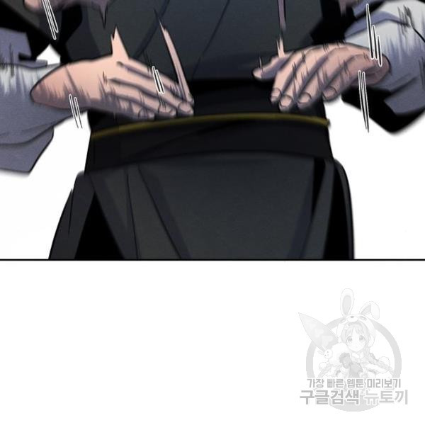 1647565126003daku638566.jpeg
