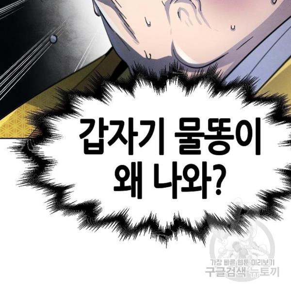 1647565129262jp9i6dj8srm.jpeg