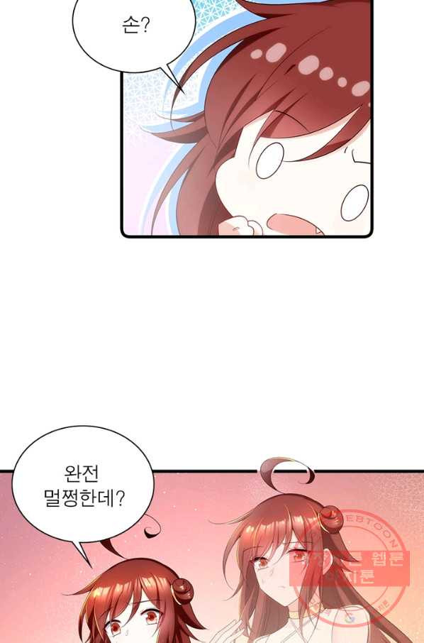 1647565171385adqwt1eggxr.jpeg