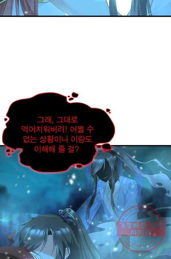 1647565176639u7x0t9n4afb.jpeg