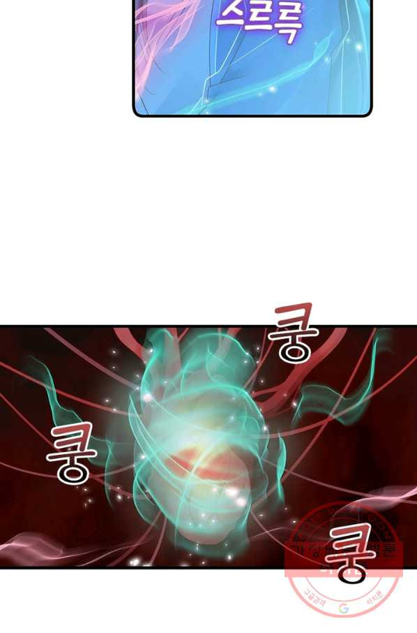 164756517696267p7lype3jb.jpeg