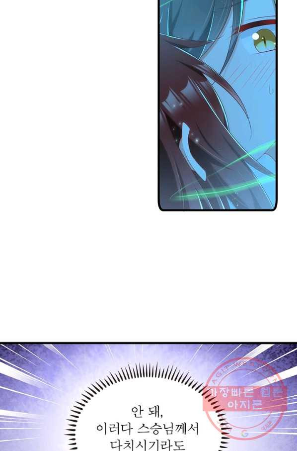 1647565177380g2r00pkvqh.jpeg