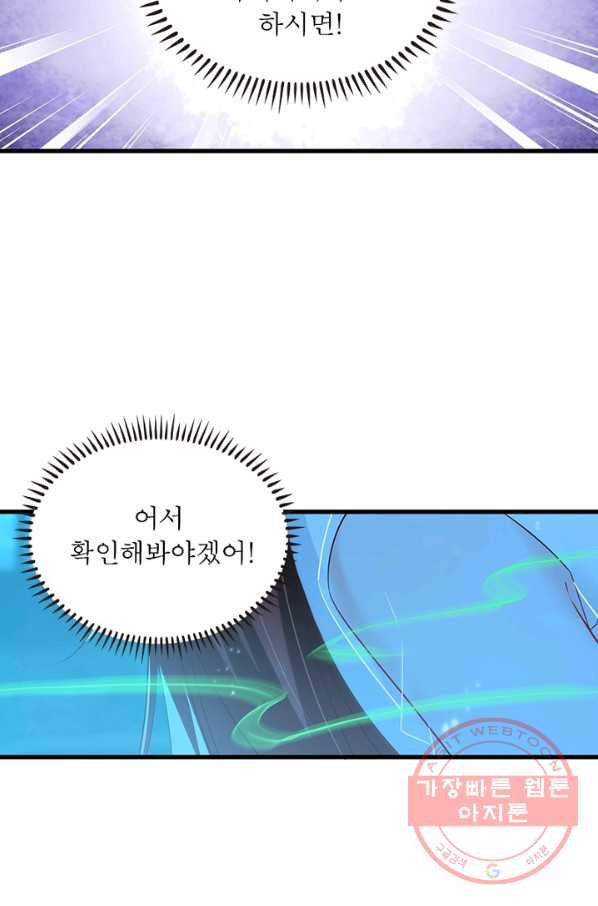 16475651774836n1kv4q5xwp.jpeg