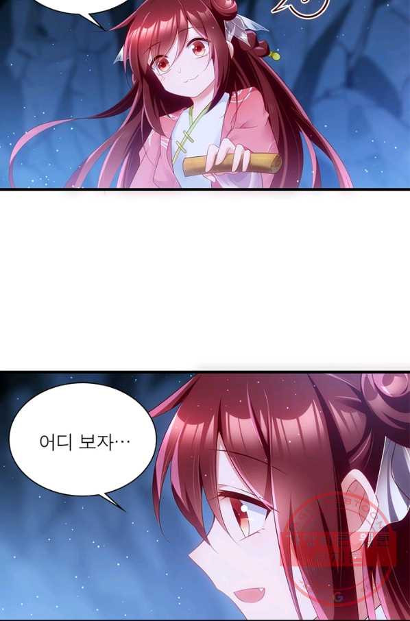 1647565230350e8y01b5dnu.jpeg