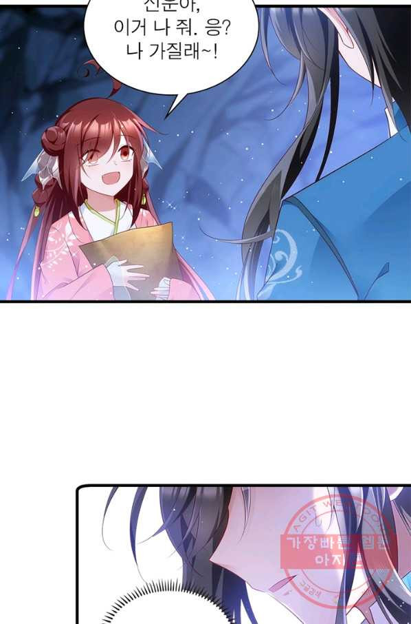 1647565230976h3sldgw3m8g.jpeg