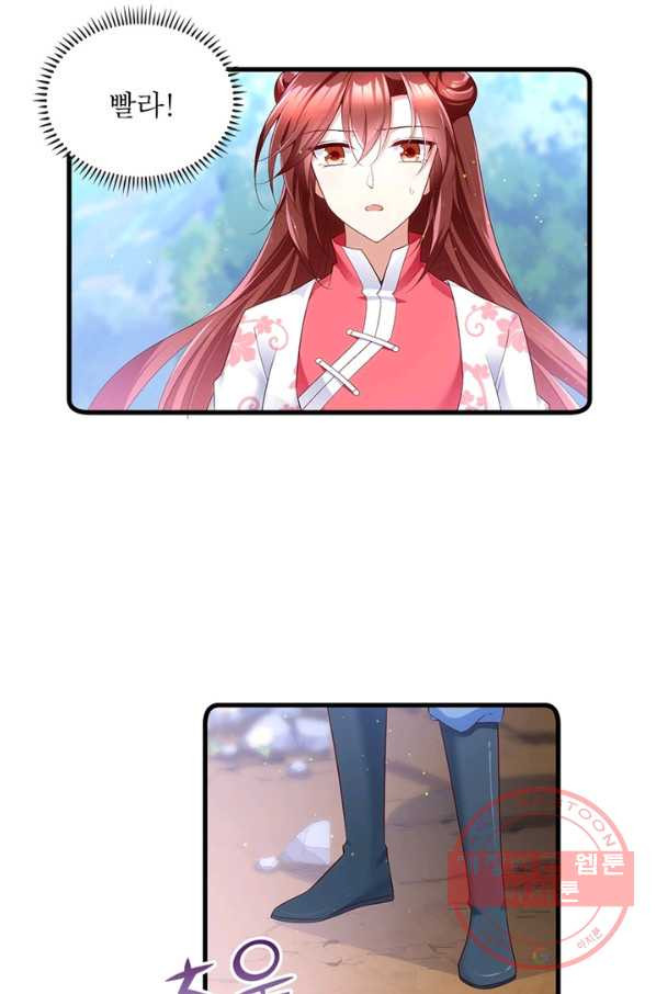 1647565234016etnpr680te.jpeg
