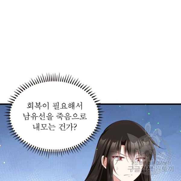 1647565248088ep8rnv3atrq.jpeg