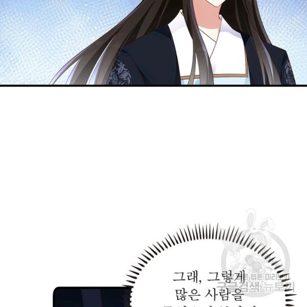 1647565248190azx7jjozpqp.jpeg