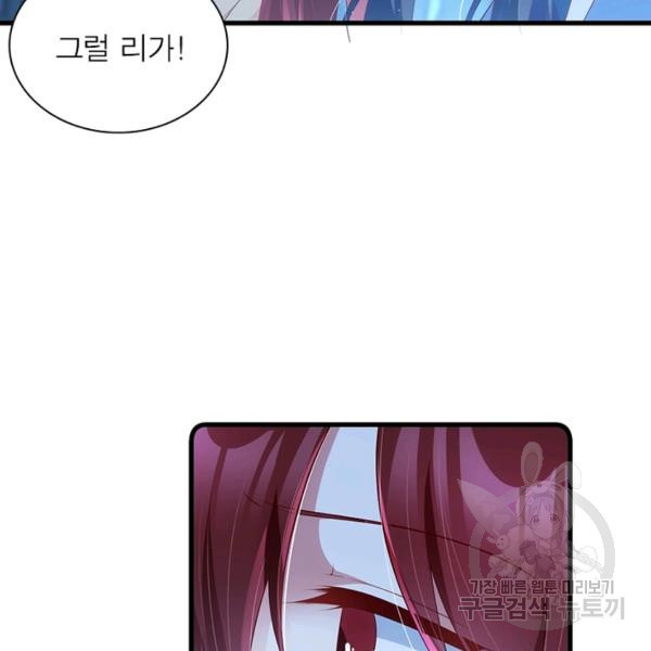164756525771514uc30k0ia.jpeg