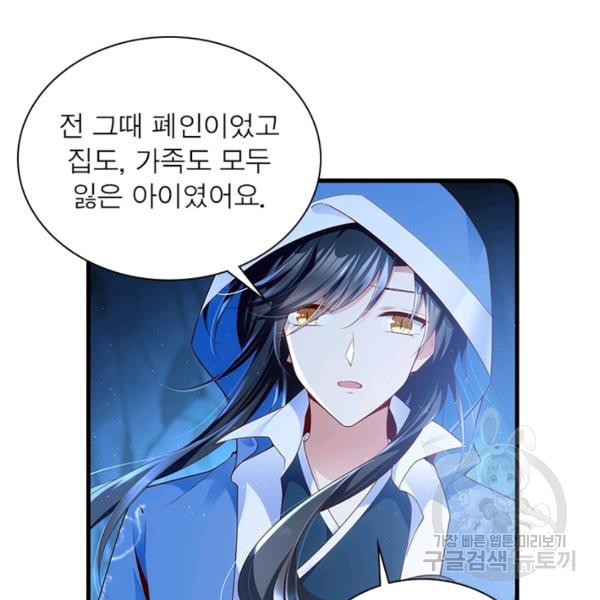 1647565258559ychflc55iu.jpeg