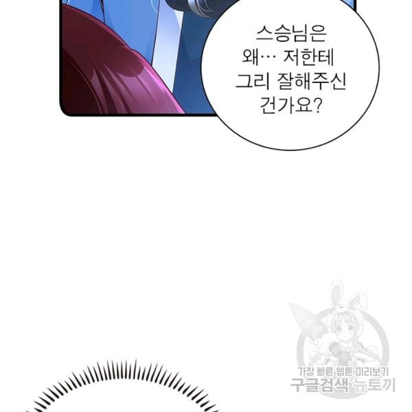1647565258661jf1xm6f1gmi.jpeg