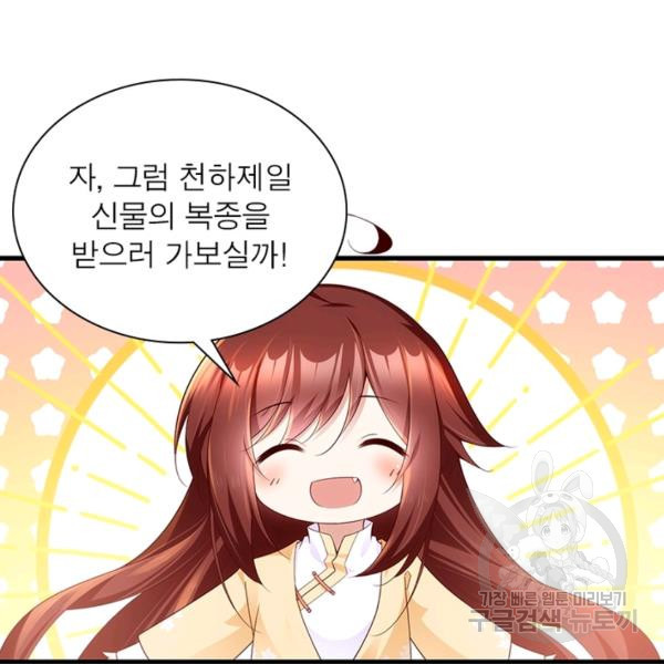 1647565275308dp3krht1nke.jpeg