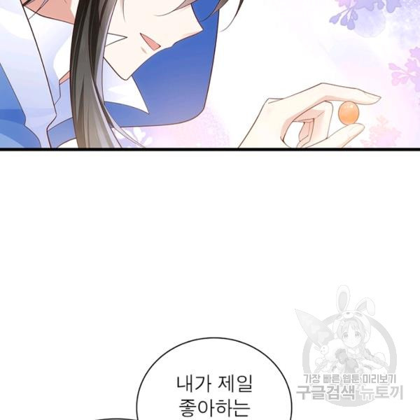 1647565275634eyu60vq6py.jpeg