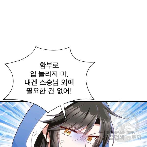 1647565278486ddjnjpml7it.jpeg