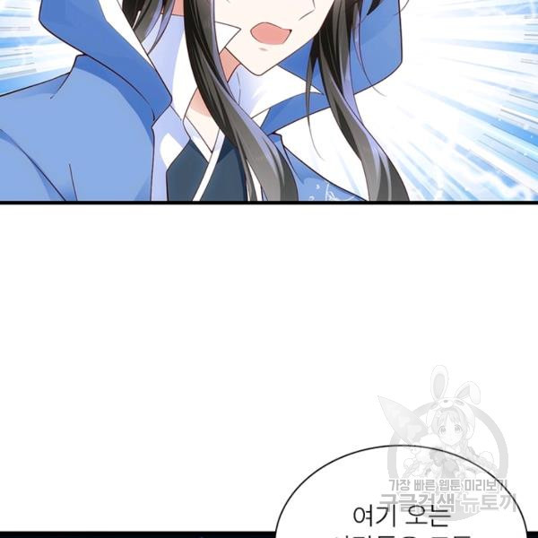 1647565278587koqhwadm1g.jpeg