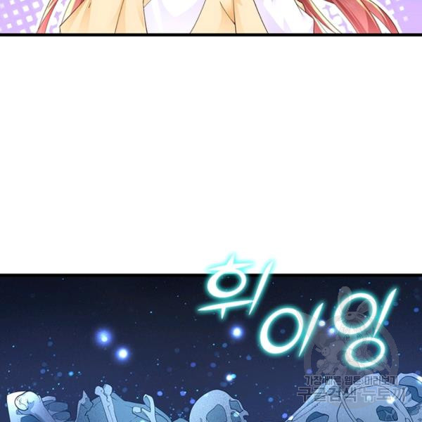 1647565279861s4rsch440e.jpeg