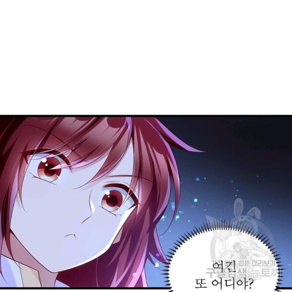 1647565280287dlz64fcv4zm.jpeg