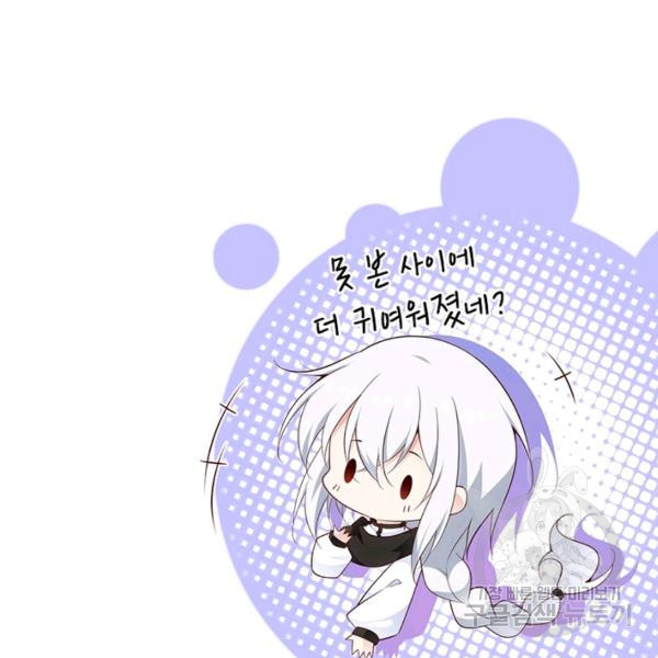 1647565285805ytyke90g2co.jpeg